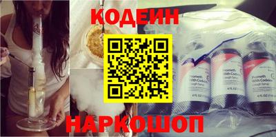 каннабис Севастополь