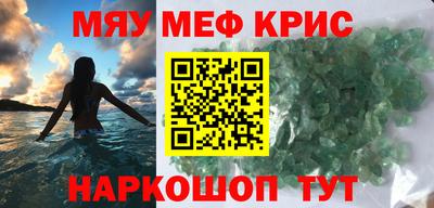 марки lsd Рыбинск