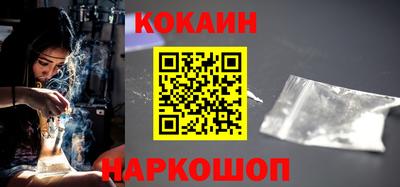 2c-b Рузаевка