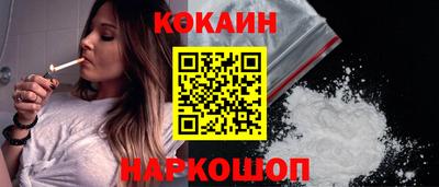 а пвп мука Рязань