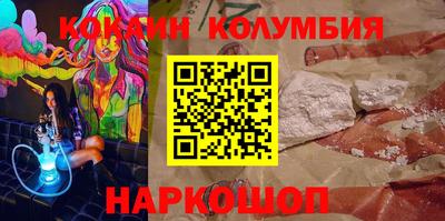 а пвп мука Рязань