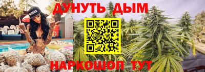 2c-b Рузаевка