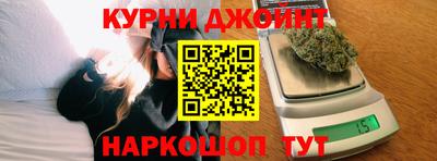 марки lsd Рыбинск
