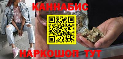 а пвп мука Рязань