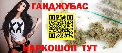 марки lsd Рыбинск