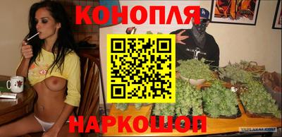 а пвп мука Рязань