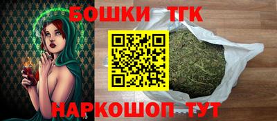 2c-b Рузаевка