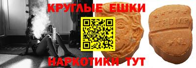 2c-b Рузаевка