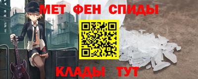 а пвп мука Рязань