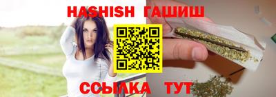 а пвп мука Рязань