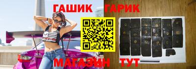 2c-b Рузаевка