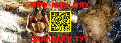 марки lsd Рыбинск